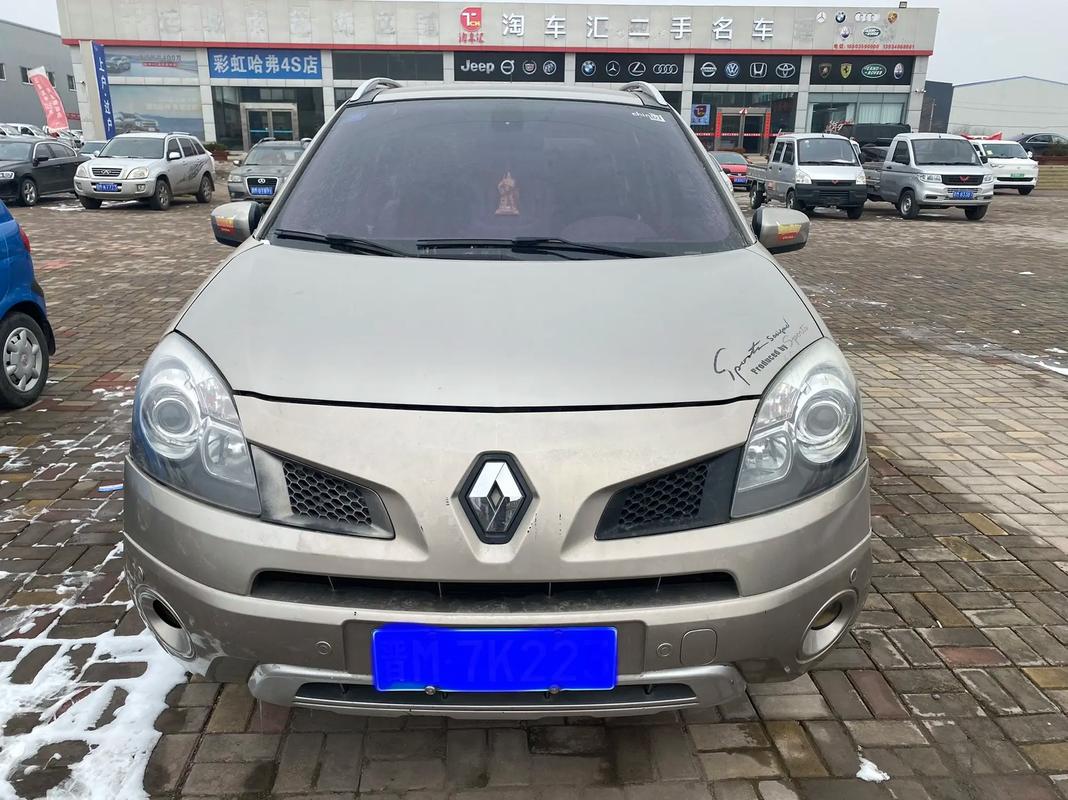 佛山316日产汽车与雷诺的合作，哈弗的低能耗柴油动力技术